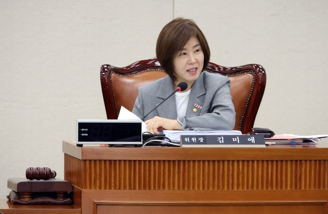 김미애 국민의힘 의원. 사진 뉴시스.