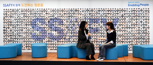 1년간 AI·SW 무상교육… ‘실전형 인재’ 8566명 취업 성공[‘청년도약 프로젝트’ 현장을 가다]