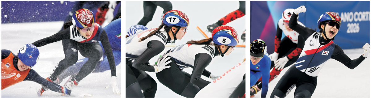 버티고…밀어주고… 내달렸다