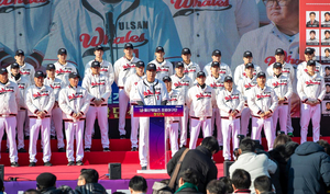 울산웨일즈, 롯데자이언츠와 첫 개막전…3월 20일 문수야구구장서 야간 경기로 개최