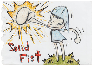 24억 이우환 대작 새 주인은? 케이옥션 2월 경매