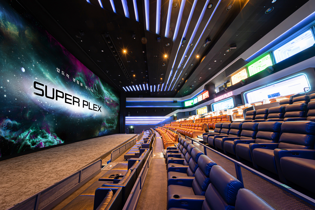 2026 설 극장가, 지난해 대비 관객수 58% 증가 - 뉴스 썸네일 이미지