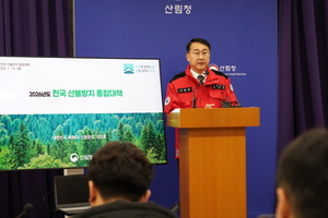 ‘아찔 음주사고’ 김인호 산림청장 면직에… 산림청 노조 “인사 참사 공식 사과하라”