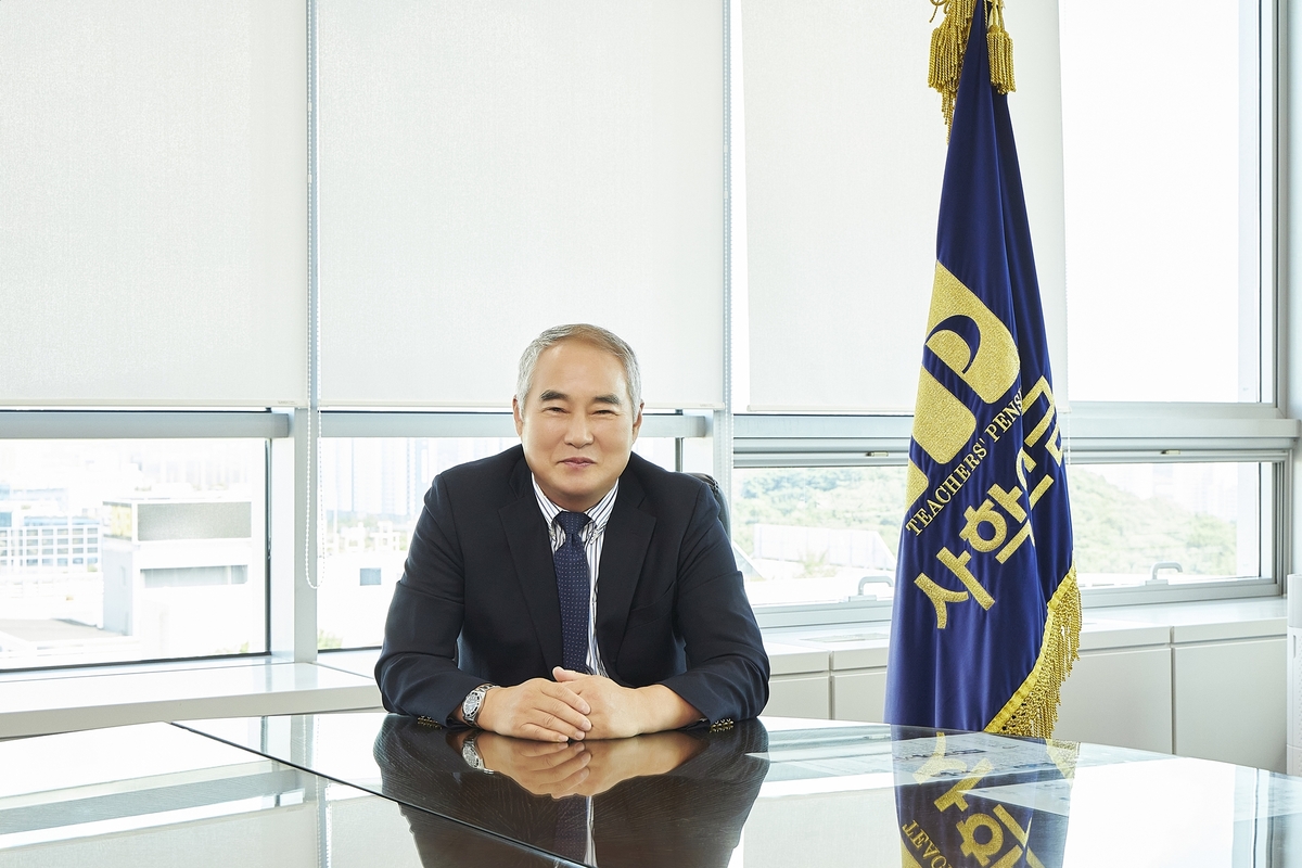 AI 기반의 자산배분 전략 도출... 퇴직 교직원 지원책 강화 - 뉴스 썸네일 이미지