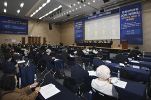 “부·울·경 역할 분담 관건… 강점 살린 ‘통합 비즈니스 모델’ 필요”