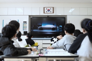 청소년에 ‘친환경차·SDV’ 체험형 교육… 미래 인재도 육성[‘청년도약 프로젝트’ 현장을 가다]