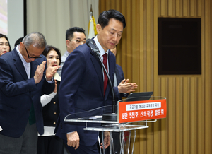 오세훈, “사법장악 3법은 李 절대군주 만들려는 시도”