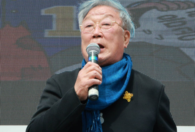 명계남 신임 황해도지사. 뉴시스