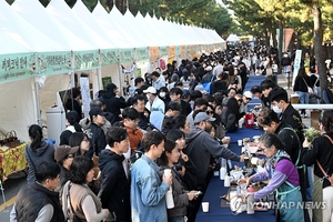 세계인이 찾는 ‘글로벌 강릉 커피축제’ 육성 방안 모색