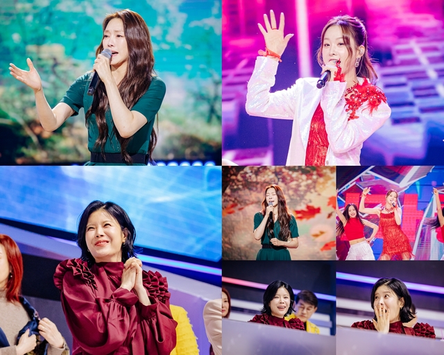 MBN ‘현역가왕3’