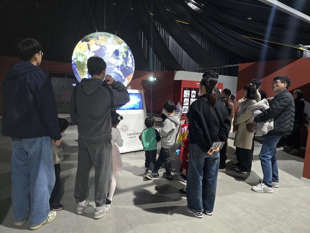 기후 멸종위기 특별전. 광주과학관 제공