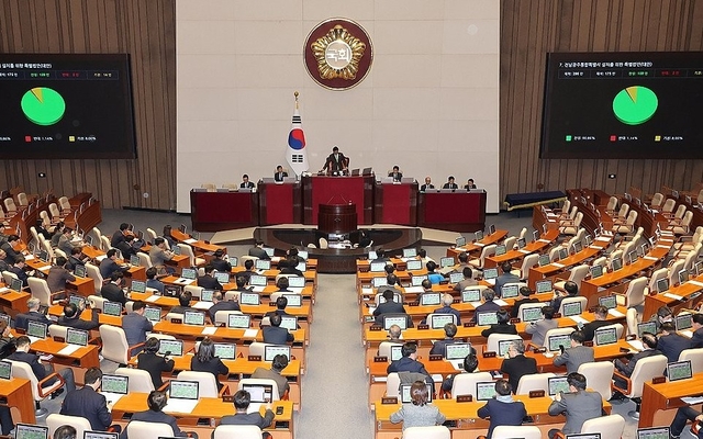 전남광주통합특별법 국회 본회의 통과. 연합뉴스