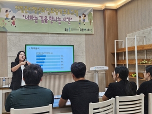 ‘보호 종료’ 청년에 대입·취업 교육…  “자산운용사·복지사 자격증 땄어요”[아동권리옹호 Child First]