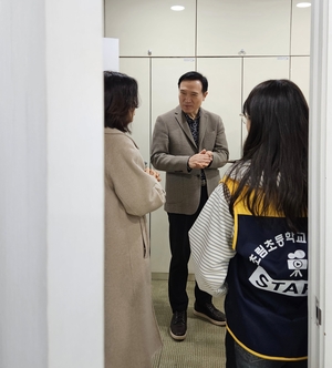 임태희式 현장소통 새로 시작…초중고에 ‘등교합니다’