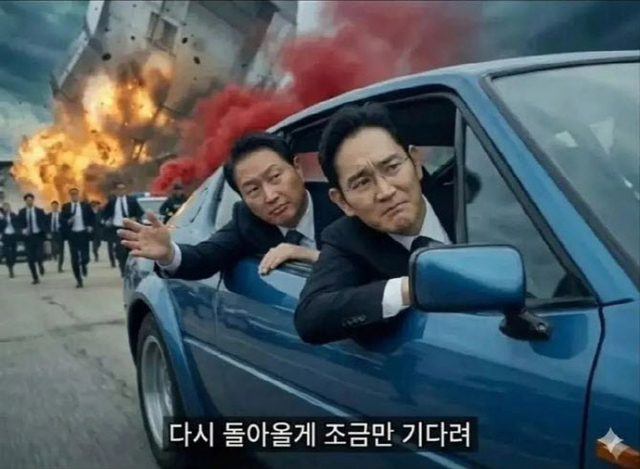 온라인 커뮤니티