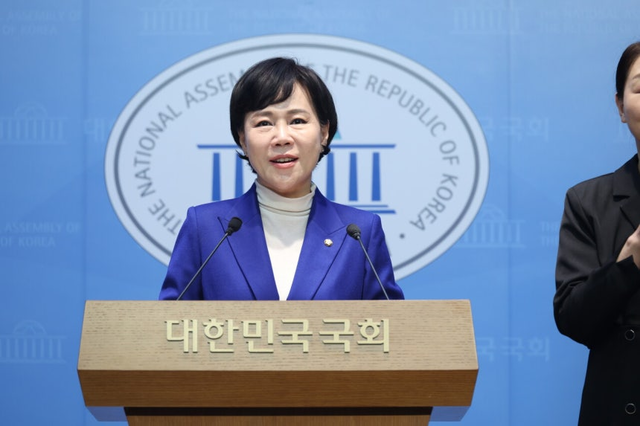 사진 전현희 의원실