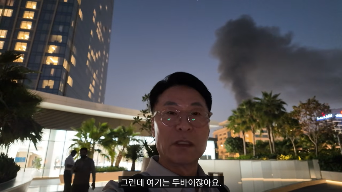 “노을 촬영중 날아든 미사일에 전망대 휘청… 사람들 비명” UAE 탈출기