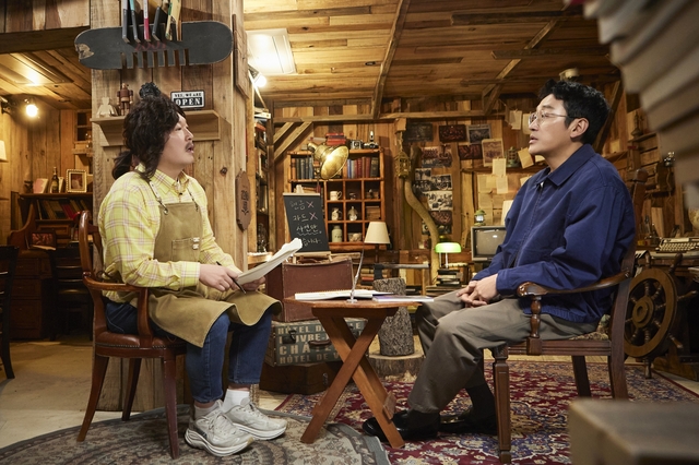 강호동 토크쇼 ‘강호동네서점