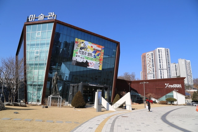 경기 양평군립미술관 전경. 경기관광공사 제공