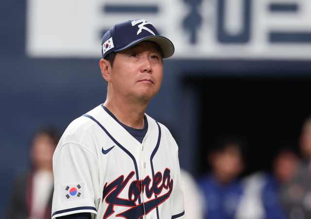 류지현 대표팀 감독. 연합뉴스