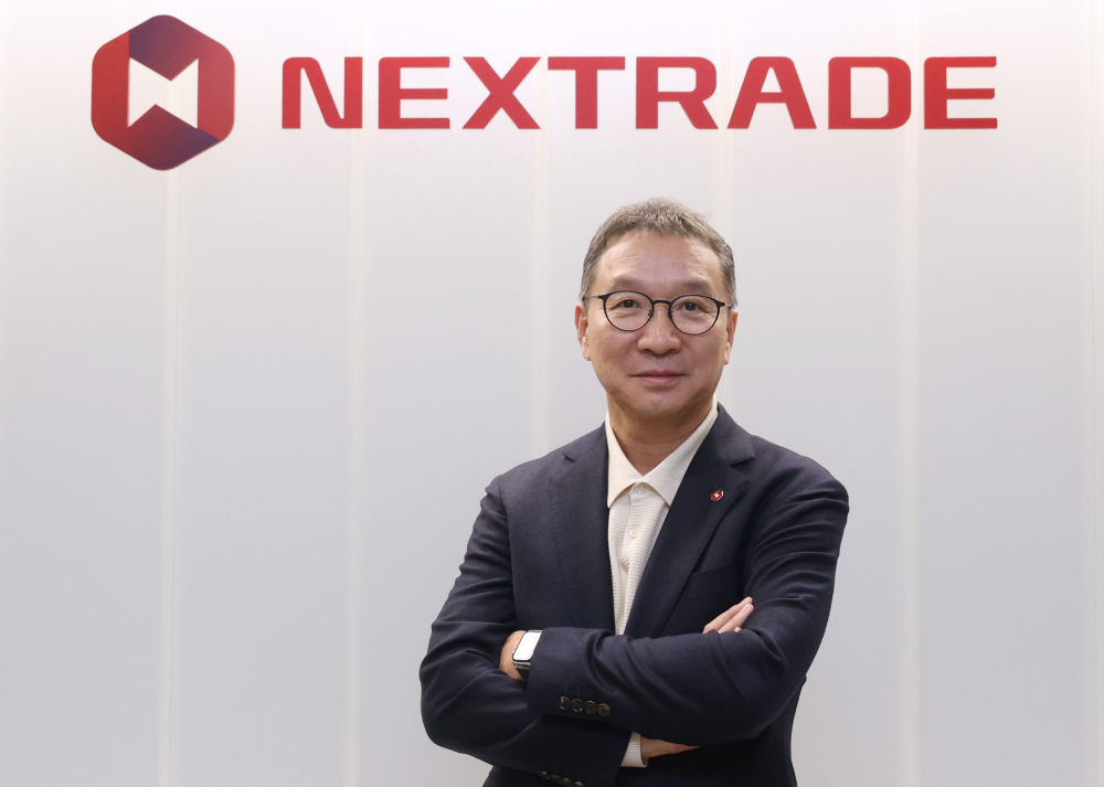 넥스트레이드 첫돌... 주식 거래대금 29% 차지 급성장 - 뉴스 썸네일 이미지