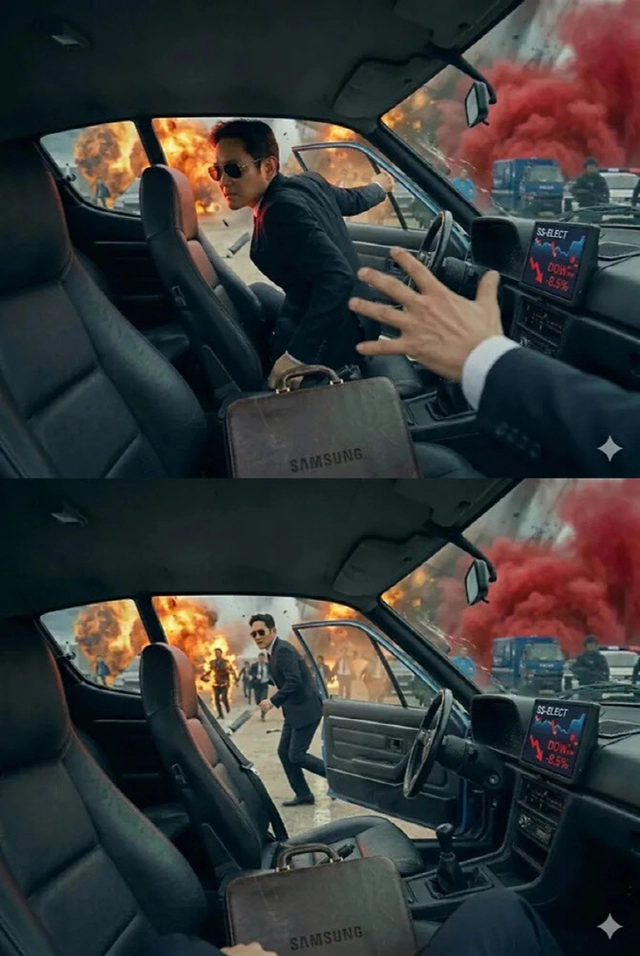 온라인 커뮤니티