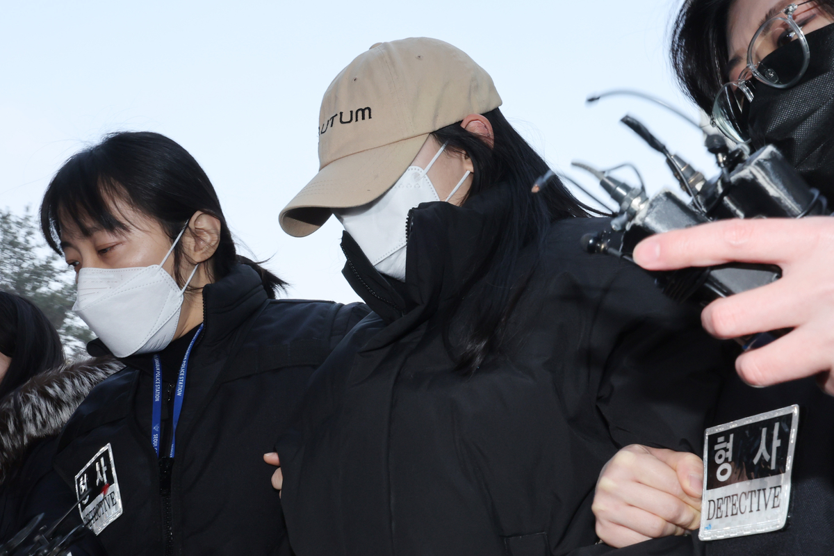 사건 관련 이미지