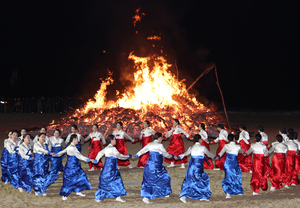 “액운아, 물러가라”