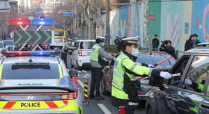 아침에도 음주단속