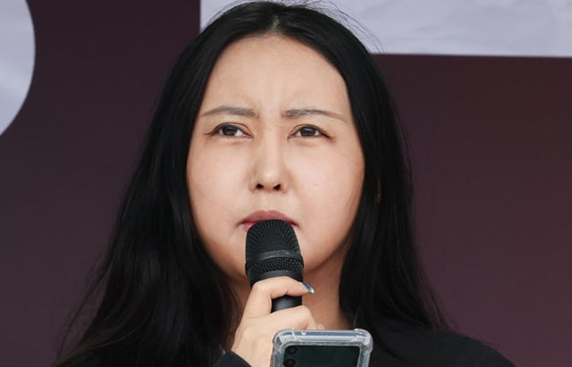 정유연 씨(개명 전 정유라·30) 씨. 연합뉴스