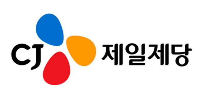 CJ제일제당 CI. CJ제일제당 제공