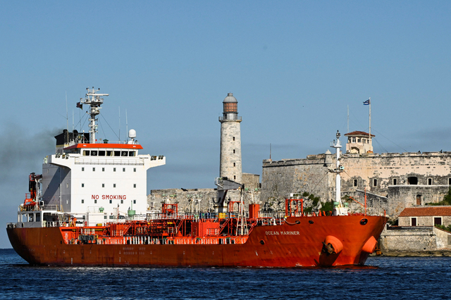 “韓 유조선 7척, 호르무즈 고립…1척엔 국가 하루 소비량”