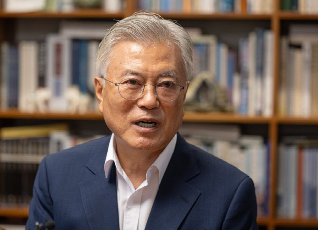 문재인 전 대통령. 더불어민주당