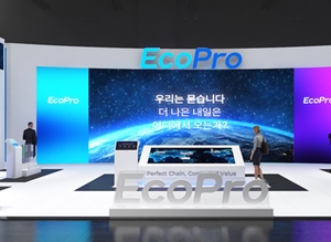 에코프로, ‘인터배터리 2026서’ 전고체 배터리 소재 라인업 공개