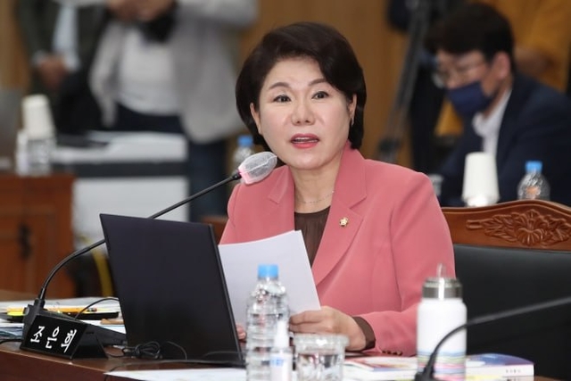 조은희 국민의힘 의원. 의원실 제공