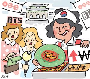 떡볶이떡 6개 4000원?… BTS 공연 앞두고 ‘바가지 주의보’