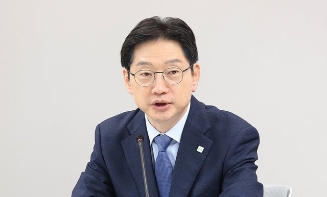 김경수 대통령 직속 지방시대위원회 위원장. 연합뉴스