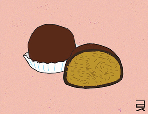 쫀득한 쿠키[한성우 교수의 맛의 말, 말의 맛]