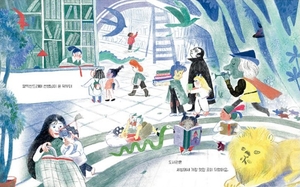 “책은 사서 선생님 지켜주는 든든한 집 같아요”[어린이 책]