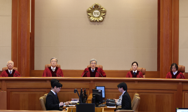 헌법재판소 심판정. 연합뉴스