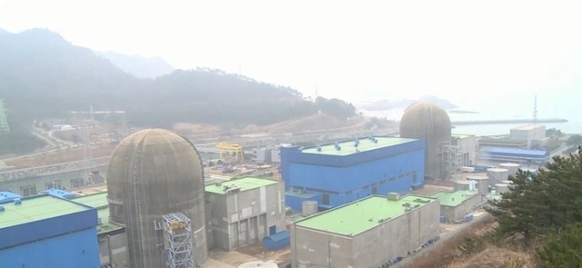 원안위 "영광 지진, 한빛원전 등 원자로 안전성 이상 없어" - 뉴스 썸네일 이미지