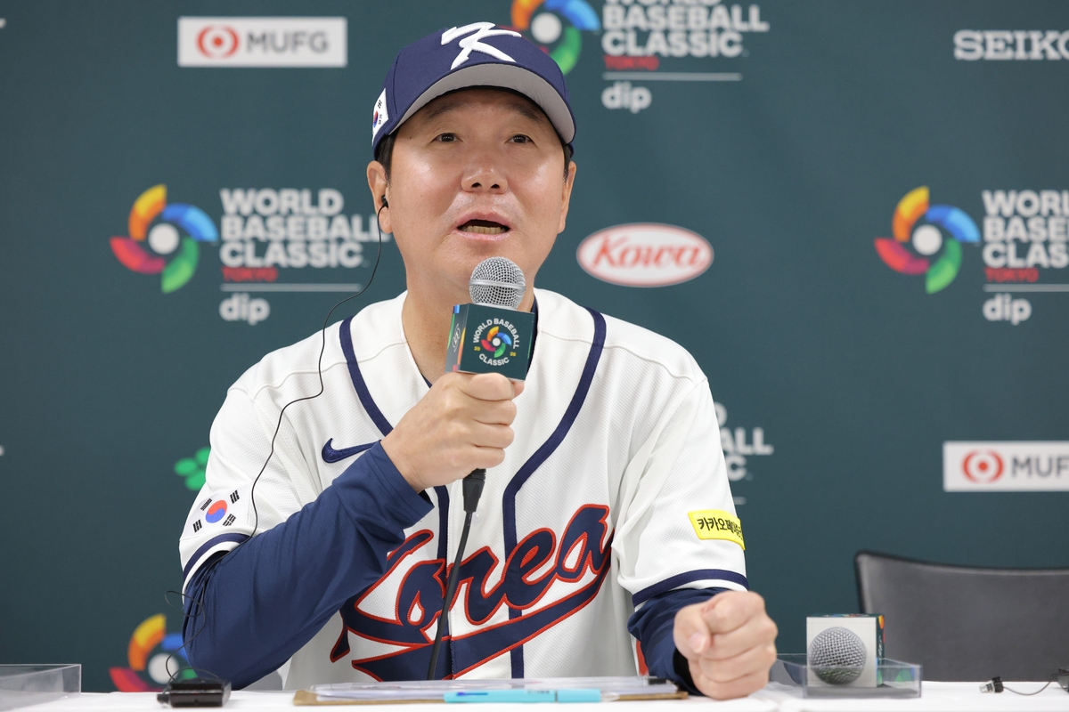 일본전 앞둔 류지현 감독 일문일답