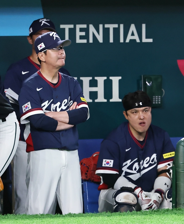 7일 일본 도쿄돔에서 열린 2026 WBC 조별리그 C조 2차전 대한민국과 일본의 경기. 8회초 류지현 한국 감독이 경기를 지켜보고 있다. 연합뉴스