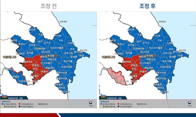 외교부 제공