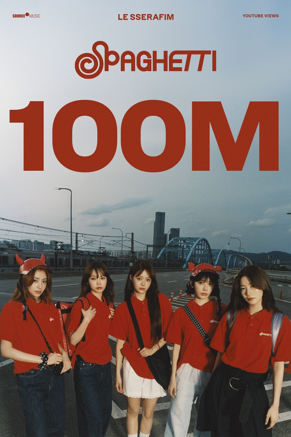르세라핌 ‘스파게티’, 유튜브 조회 수 1억 회 돌파