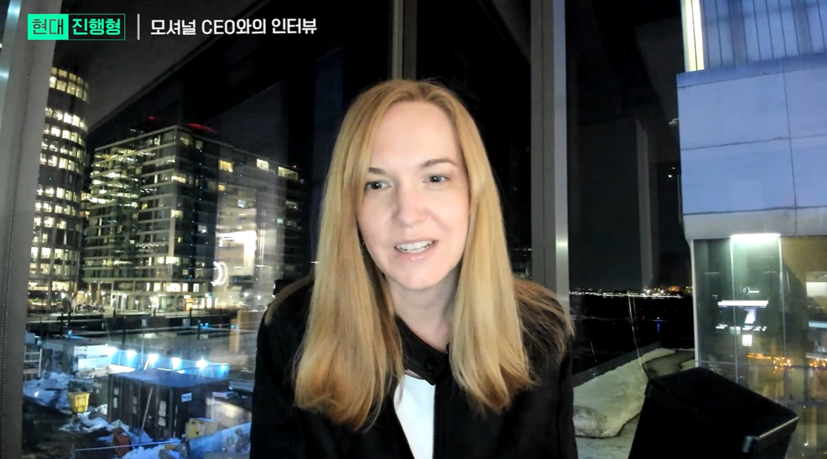 로라 메이저 모셔널 CEO “AI 기반 거대주행모델로 자율주행 전환”