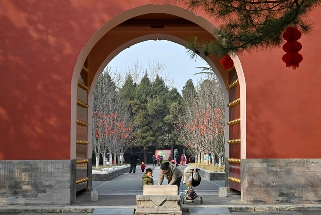 AFP 연합뉴스