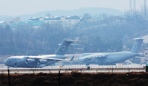 오산에 있던 美수송기들 줄줄이 이륙…패트리엇 차출 됐나