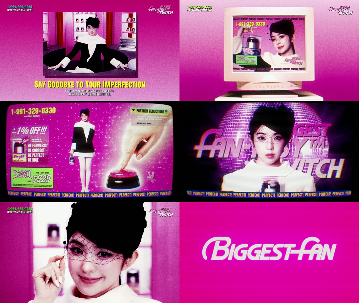 레드벨벳 아이린, 첫 정규 'Biggest Fan' 30일 발매 - 뉴스 썸네일 이미지