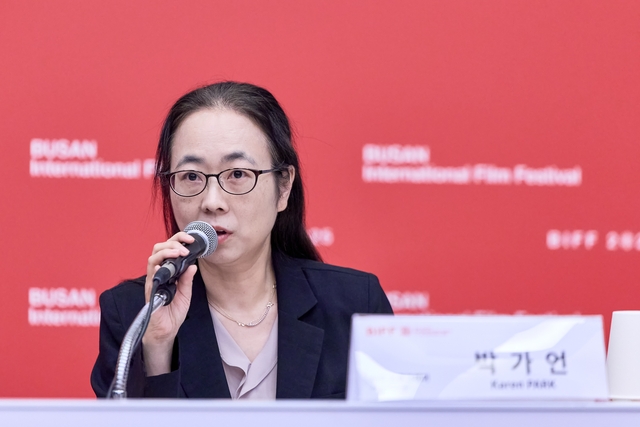 박가언 부집행위원장